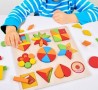 3825 *TABLERO Mosaico Formando Figuras Ilustrado d/Madera* (30×30 cm.) Tab.+55 Pcs.