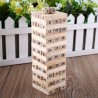 0515 *Mini Jenga Color Natural* (5×15 cm.) 54 Pcs.
