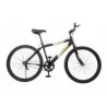 BICICLETA R.26 KINGSTONE BULLDOG S/V PREMIUM