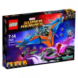 Milano VS Abilisk - Lego