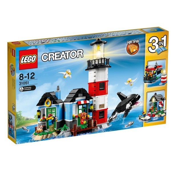 Lighthouse