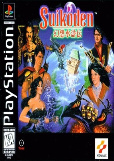 Suikoden