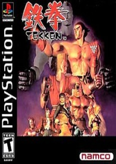 Tekken PS1