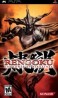 Rengoku The Power of Purgatory
