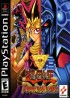 Yu Gi Oh Forbidden Memories