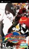 The King of Fighters Collection The Orochi Saga