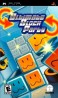 Ultimate Block Party