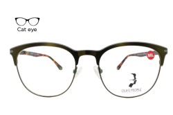 Lente Oftálmico Olive People MIXTONE102C5 Verde Olivo