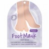 MASCARILLA HAYAN PARA PIES