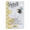 MASCARILLA HAYAN MIEL