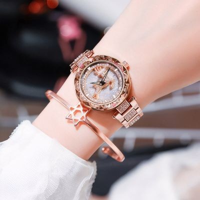 Helloice Reloj de cuarzo para mujer Iced Deer Hollow