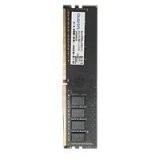 Memoria RAM Quaroni QDD48G2666-U - DDR4 - 8GB - 2666MHz - UDIMM - para PC