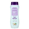 CREMA ALMENDRAS SOFT SKIN 360ML
