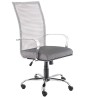 Silla Ejecutiva Astoria