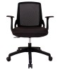 Silla Operativa Delta - Sillas Bering