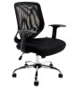 Silla Operativa Erox - Sillas Bering
