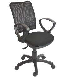 Air Chair Jr con Coderas