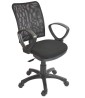 Air Chair Jr con Coderas