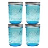 FRASCOS PARA ENVASE AZUL BALL 16oz (473ml) BOCA ANCHA 4PK