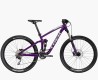Bicicleta Rodada 29 Trek Fuel Ex 5 para Dama 2017