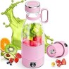 Blender Bottle, Portable Personal Juicer with Smart LED Display, Rechargeable USB Blender for Fitness, Travel and Work Fresh Jui