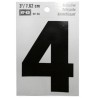 NÚMERO 4 REFLECTIVO 3 PULGADAS HY-KO