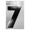 NÚMERO 7 REFLECTIVO 3 PULGADAS HY-KO