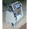 MXBAOHENG YG-3KG Laboratorio Mezclador de polvo Mezclador de partículas Mezclador de polvo seco Mezclador de granulado (110V)