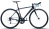 BICICLETA RUTA ALUBIKE ONIX DIM 16 VELOCIDADES 2016