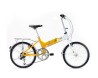 BICICLETA R.20 GIANT FD-806 PLEGABLE ALUMINIO 2016