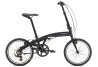 Bicicleta Rodada 20 Fuji Origami 1.3 2017