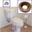 PAQUETE PARA INSTALACION DE SANITARIO COFLEX