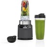 Ninja BN401-A Nutri Pro Compact Personal Blender, Auto-iQ Technology, 1100-Peak-Watts, for Frozen Drinks, Smoothies, Sauces & Mo
