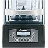 Licuadora Vitamix Quiet One: capacidad de 48 oz, menos ruido, 6 botones de programa versátiles, fácil de usar