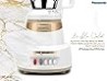 Panasonic MX-AV325MG 600w 3 Jar Mixer Grinder (Marble Gold)