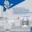 BRIDA FLEXIBLE 4 PULGADAS LARGA COFLEX