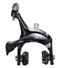 FRENO RUTA TRASERO SORA BR-R3000 CS51 R50T5 SHIMANO