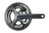 MULTIPLICACÓN TIAGRA FC-4700 172.5MM 10V