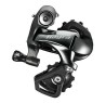 CAMBIO TRASERO TIAGRA RD-4700 SS 10V 23-28D SHIMANO
