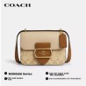 Bolso Coach CR329IMWQ4 Rayas Mujer Caqui