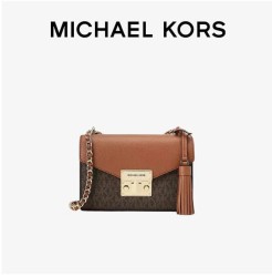Bolsa Michael Kors ROSE Floral Pequeña Multicolor