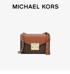 Bolsa Michael Kors ROSE Floral Pequeña Multicolor