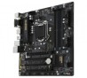 Tarjeta Madre Gigabyte Micro ATX GA-B250M-D3H, S-1151, Intel B250, ...