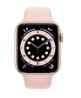 Apple Watch SE 1ra. Gen 44mm Dorado (Reacondicionado) + Audífonos Bluetooth