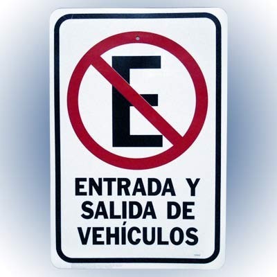 LETRERO ENTRADA Y SALIDA DE VEHICULOS 30x46 cm. HY-KO