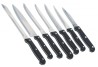 CUCHILLO REBANADOR. 7.5" NEGRO.