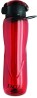 BOTELLÍN FLIP TOP ROJO. 600ML