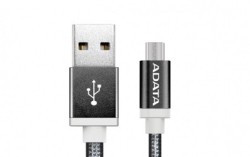 Adata Cable Android USB 2.0 A Macho - Micro-USB 2.0 B Macho, 1 Metr...