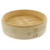 Vaporera De Bambu 30cms Cocina Sano Sin Grasa China Japonesa