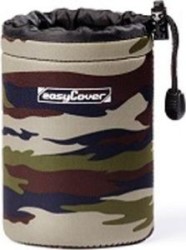 (ECLCLC) ESTUCHE PARA LENTE FOTOGRAFICO GRANDE COLOR CAMO